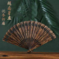 Vietnam Nha Trang Agarwood Fan, Chinese Classical Hollow Carved Craft Ornament, Handheld & Car Hanging Decor