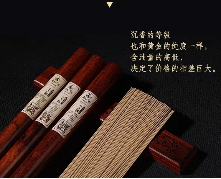 Vietnam Nha Trang Agarwood Thread Incense Natural Huian Sandalwood Incense Home Anshen To Help Sleep Health Stay Incense Lasting