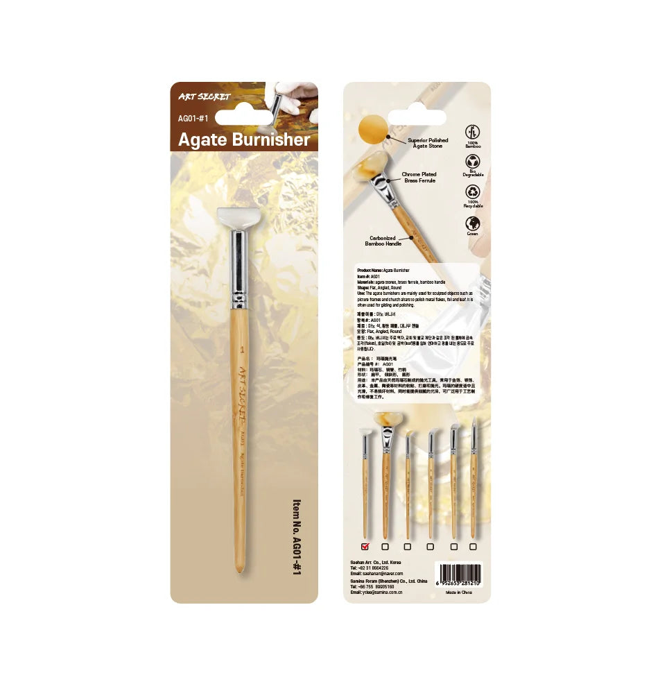 ArtSecret Agate Burnishers for Gold Leaf - Flat Round Curved