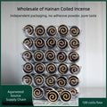 100 Pcs Stick-Free Agarwood Coil Incense, 35 Min Burn Time