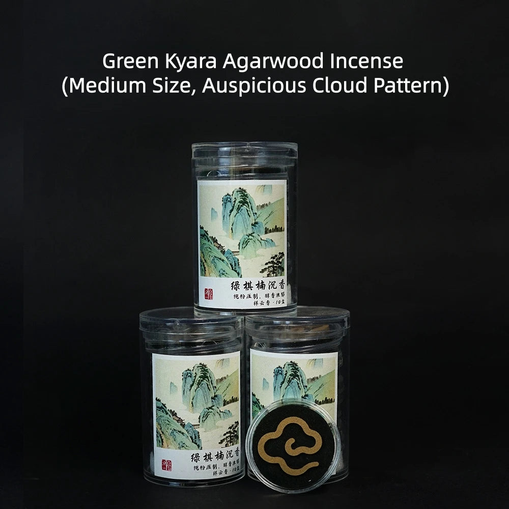 Green Kyara Agarwood Incense,Medium Auspicious Cloud,Natural Binder-Free Coil Incense,Home Indoor Aromatherapy&Air Purification