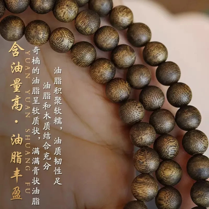 Authentic Natural Agarwood Vietnam Nha Trang White Kyara 90% Submerged 108 Beads Prayer Bracelet for Men and Women Gifts