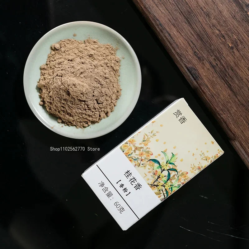 60g Natural Incense Powder Sandalwood Agarwood Powder Household Indoor Tea Room Sealed Extended Aromatherapy To Purify The Air