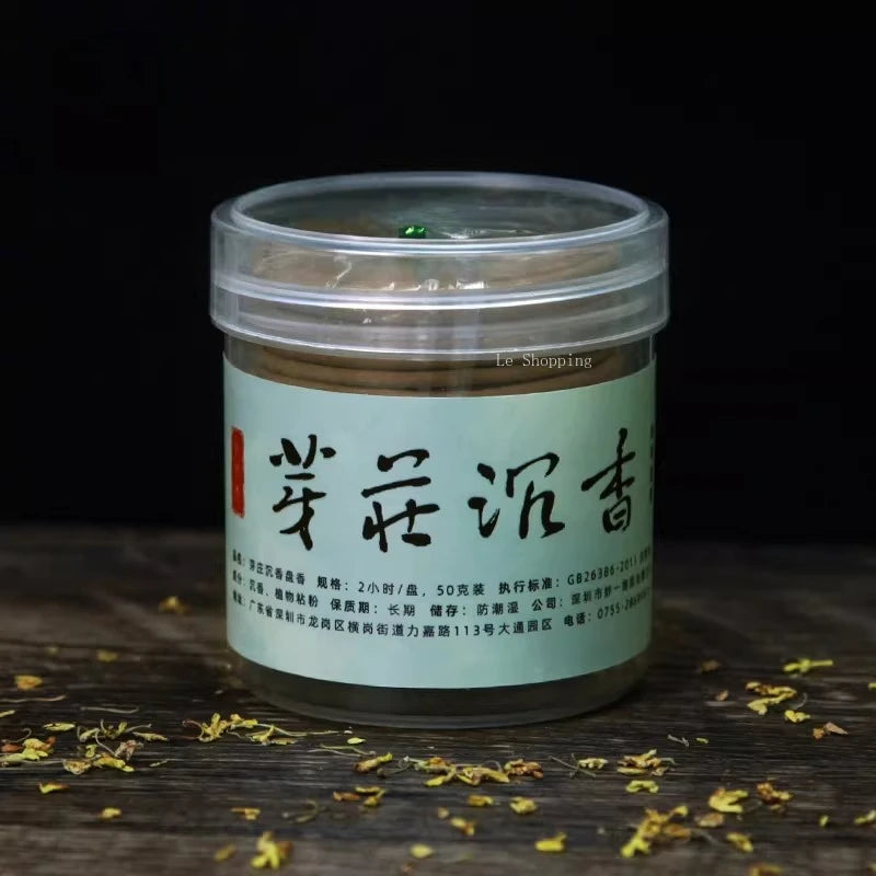 2 Hours Natural Nha Trang Agarwood Incense Coil Temple worship Indoor Air Purification Odor Removal Calming Mind Helping Sleep
