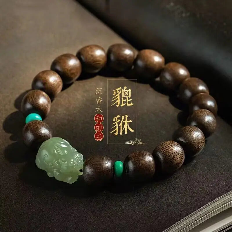 Agarwood Pixiu Bracelet for Men Women