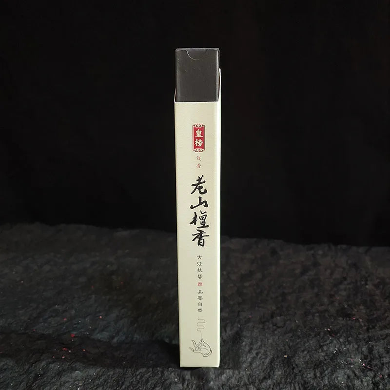 Sandalwood Incense Sticks for Relaxation & Sleep - 120 Sticks of Calming Agarwood Scent for Zen Home Meditation Aromatherapy