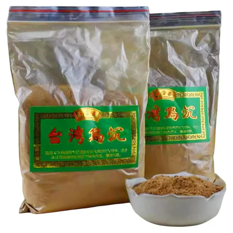 200g/bag Taiwanese Black Agarwood Powder Pure Natural Household Buddha Aromatherapy Fragrance Bag Packed for Home Incense