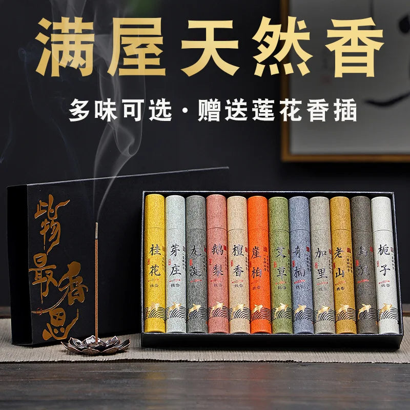 Incense Sticks Gift Box Sandalwood Agarwood Incense Sticks Fragrance Household Indoor Floral Scent Mugwort for Relaxation
