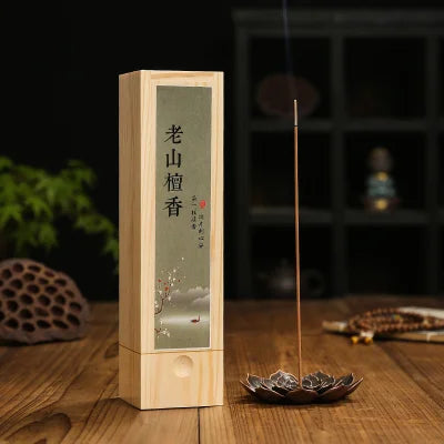Incense Sandalwood Goose Pear Tent Incense Osmanthus Incense Laosan Sandalwood Agarwood Indoor Aromatherapy 200g/box