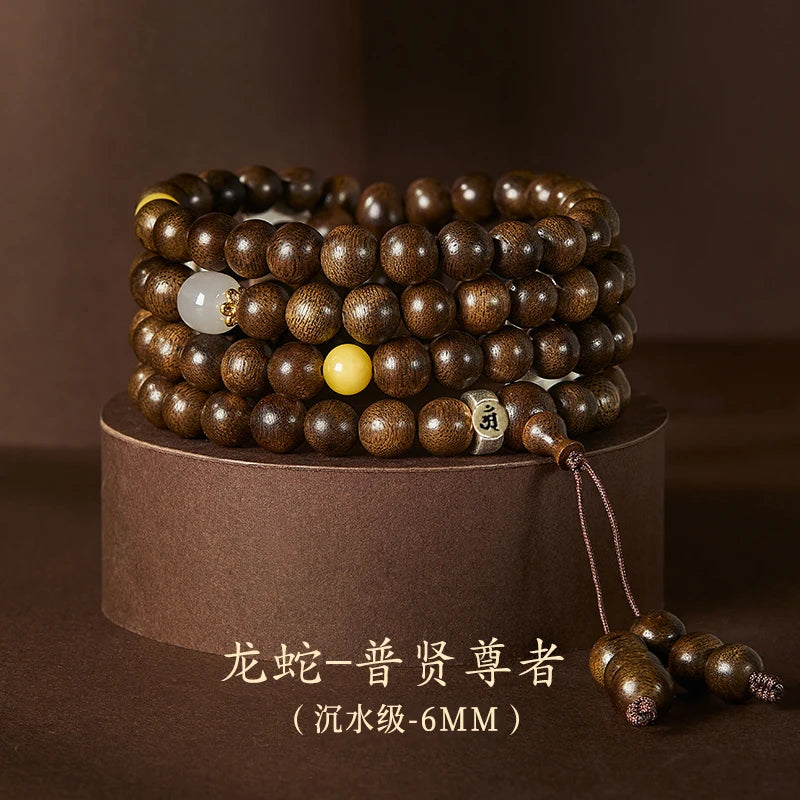 2026 Year of the Horse Natural Nha Trang Ky Nam Sinking Agarwood 108 Beads Bracelet Unisex Wrist Mala Festival Gift