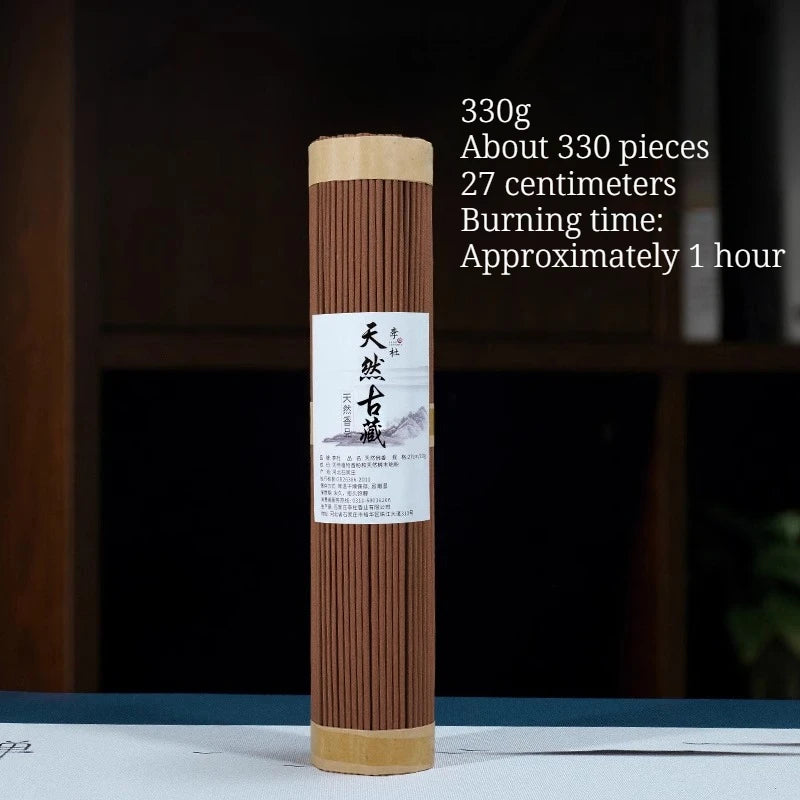 27cm Natural Incense Sticks Agarwood and Sandalwood Guanyin God of Wealth Temple Worship Buddha Offering Blessings Joss Stick