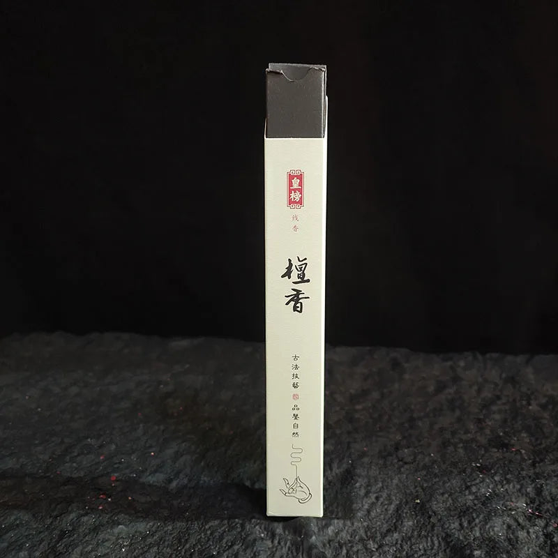 Y 120Pcs/Box Incense Sticks Sandalwood Agilawood Air Refreshing Home Fragrance Tearoom Yoga Meditation Buddhist Aromatherapy