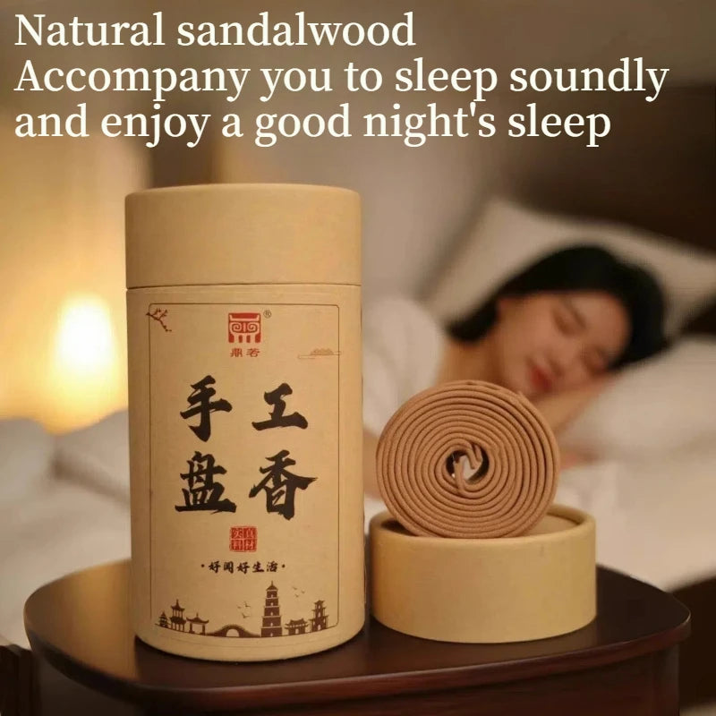 Agarwood Incense Coil Sandalwood Home Long-lasting Natural Osmanthus Jasmine Sleeping Incense Sleep Aromatherapy Purifying Air