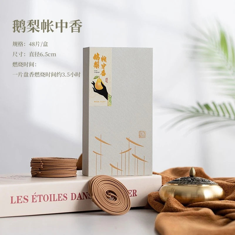 Long Lasting Indoor Home Aromatherapy Coil Incense Sandalwood Agarwood Floral Scent Deodorant for Goose PearChamberOsmanthus