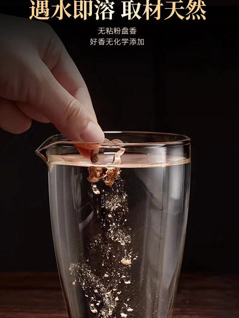Mofan natural non-stick powder pear tent incense ambergris agarwood small auspicious cloud home indoor incense lasting incense