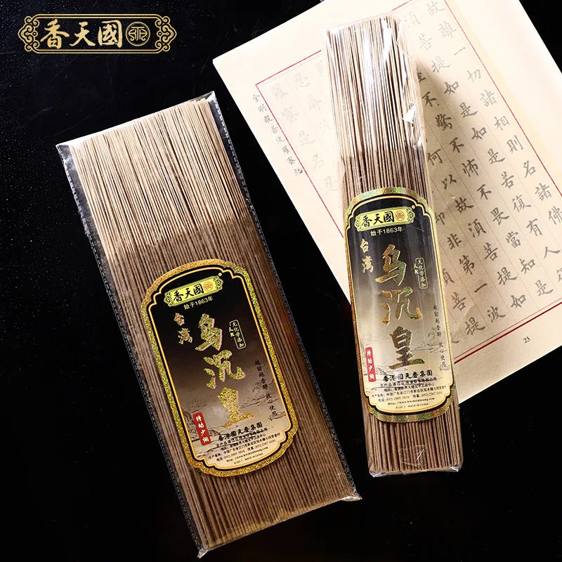Taiwan Wu Shen Huang Bamboo Stick Incense Sandalwood Agarwood 33cm 500g Bundle For Home Temple Aromatherapy