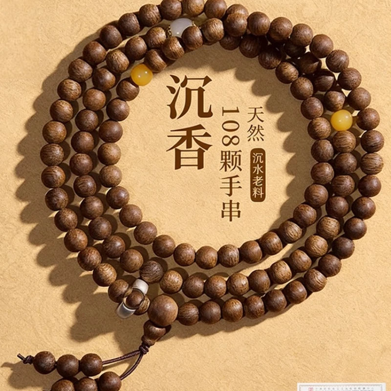2026 Year of the Horse Natural Nha Trang Ky Nam Sinking Agarwood 108 Beads Bracelet Unisex Wrist Mala Festival Gift