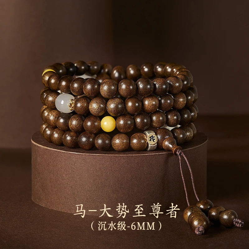 2026 Year of the Horse Natural Nha Trang Ky Nam Sinking Agarwood 108 Beads Bracelet Unisex Wrist Mala Festival Gift