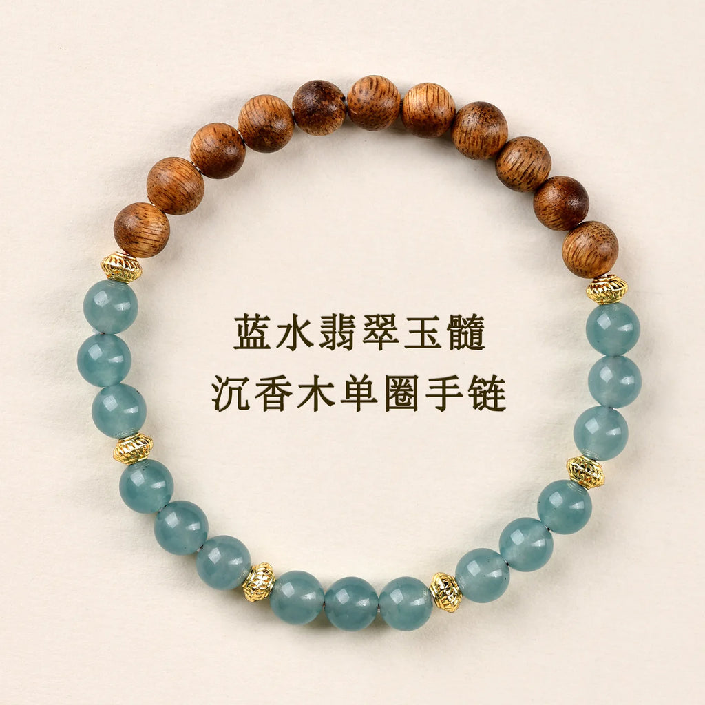 Blue Water Jade Agarwood Buddhist Bracelet for Women