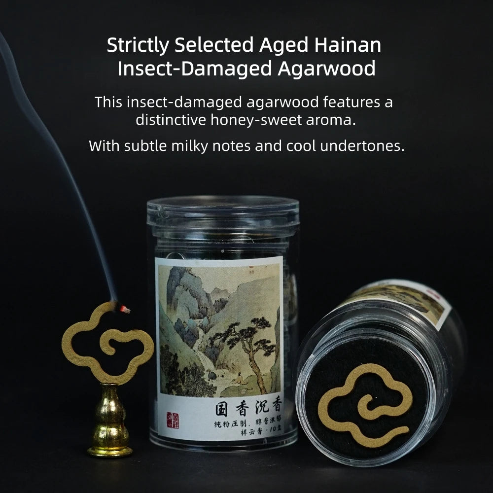 Guo Xiang Agarwood Medium Auspicious Cloud Incense 10 Pcs