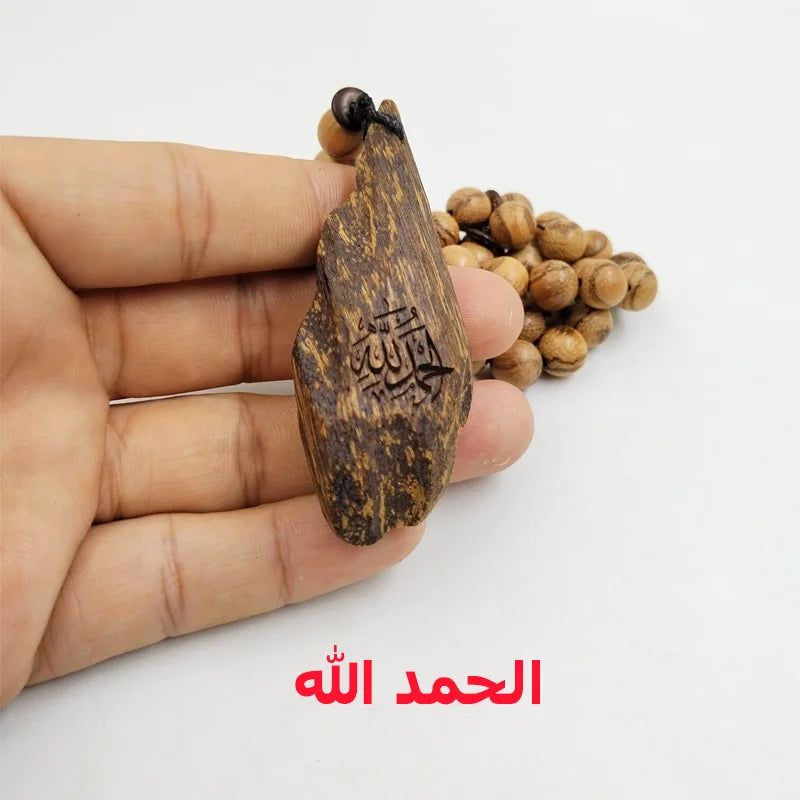 Natural Oud Tasbih Bracelet for Men - 100 Beads