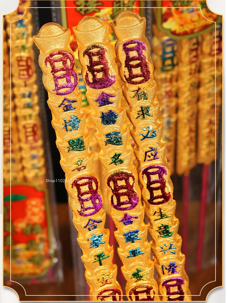 Yuanbao Thick Thread Incense Copper Coins High Fragrant Home Indoor/Temple Buddhist Hall Zen Meditation Offering Buddha Incense