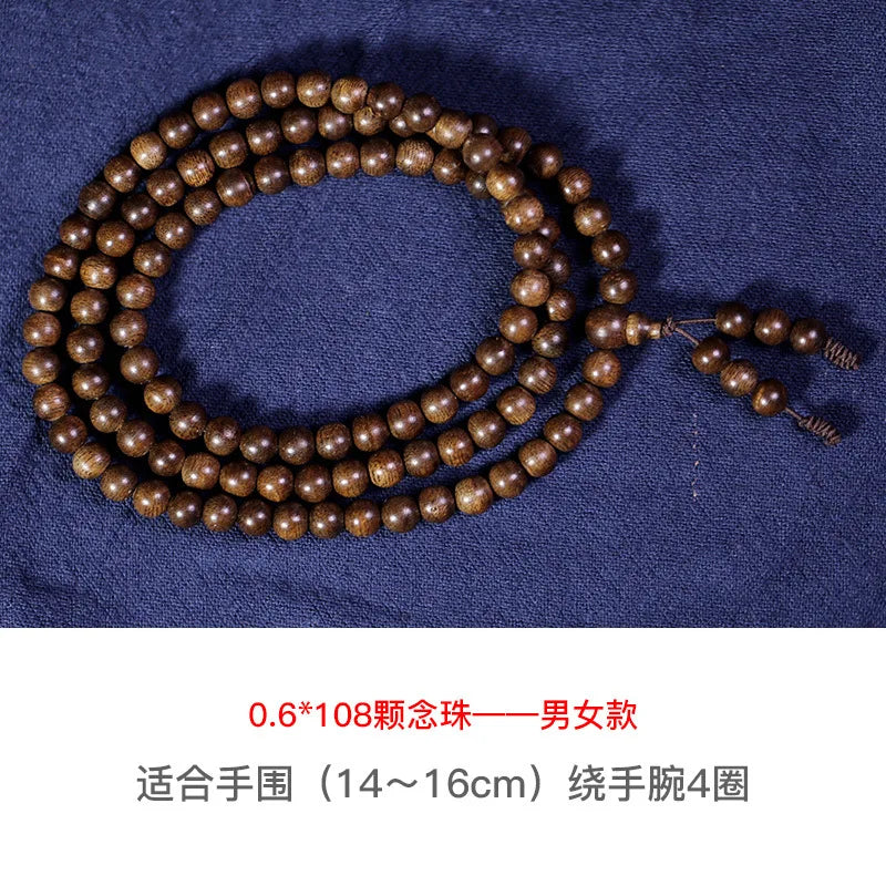 Natural Old Material Brunei Soft Silk Agarwood Bracelets Buddhist Prayer Beads Retro Wrist Mala for Men and Women Gifts
