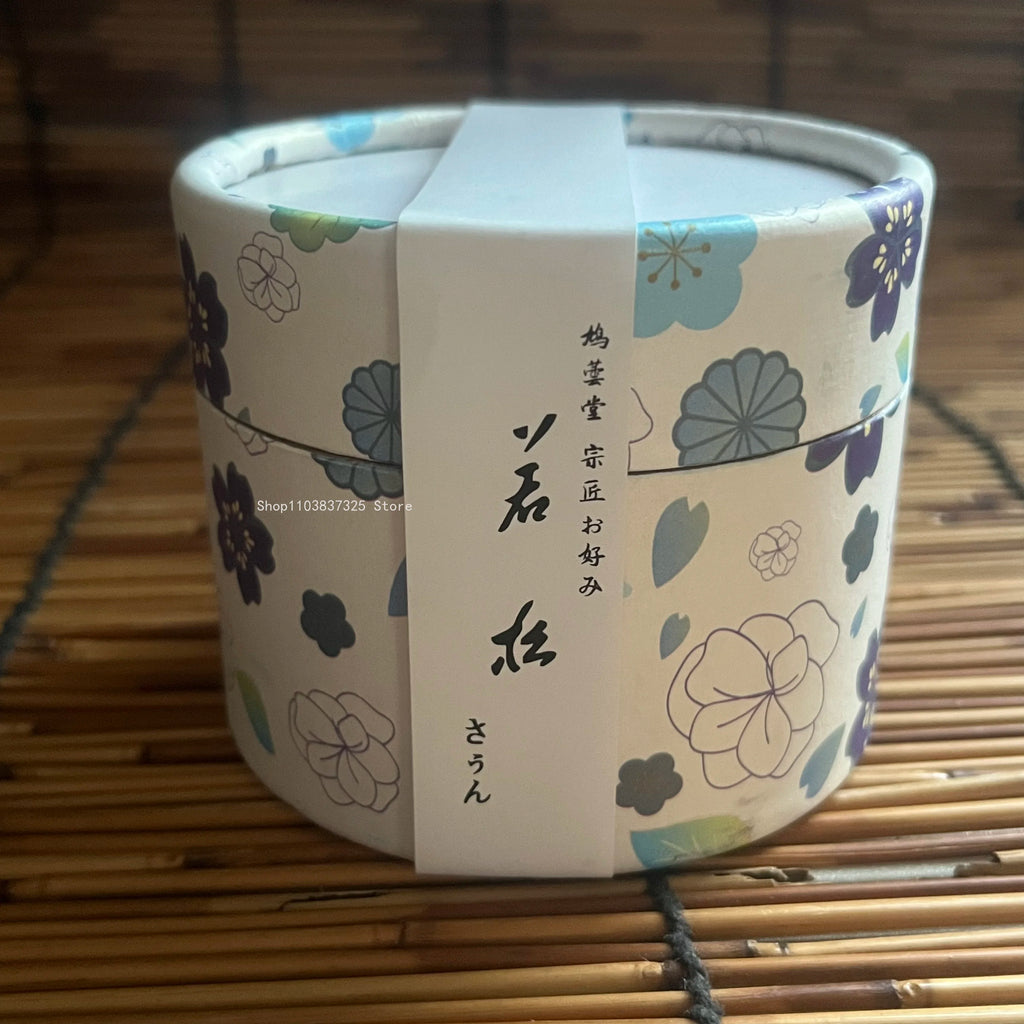 2hours 40 Plates Japan Agarwood/flower Fragrance Coil Incense Household Indoor Removal Odor Purification Meditation Aromatherapy
