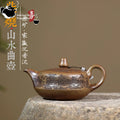 Yixing Yixing purple clay teapot, high-temperature wood fired agarwood mud landscape music teapot Chinese teapot Kung Fu tea set