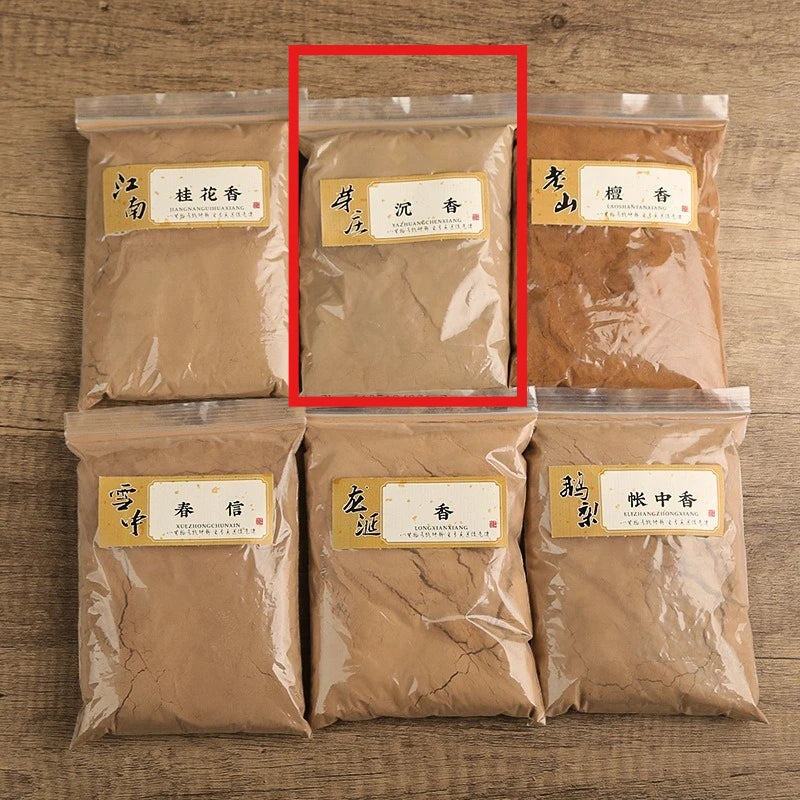 250G Natural Incense Powder Sandalwood/agarwood/ambergris Home Aromatherapy Tea Room Soothes Buddhist Meditation Help Sleep