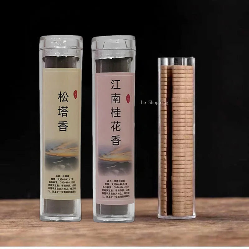 Auspicious Clouds Incense Sheet Coil Incense/Goose Pear Agarwood Jasmine Gardenia Flower Indoor Purification of Air Removes Odor