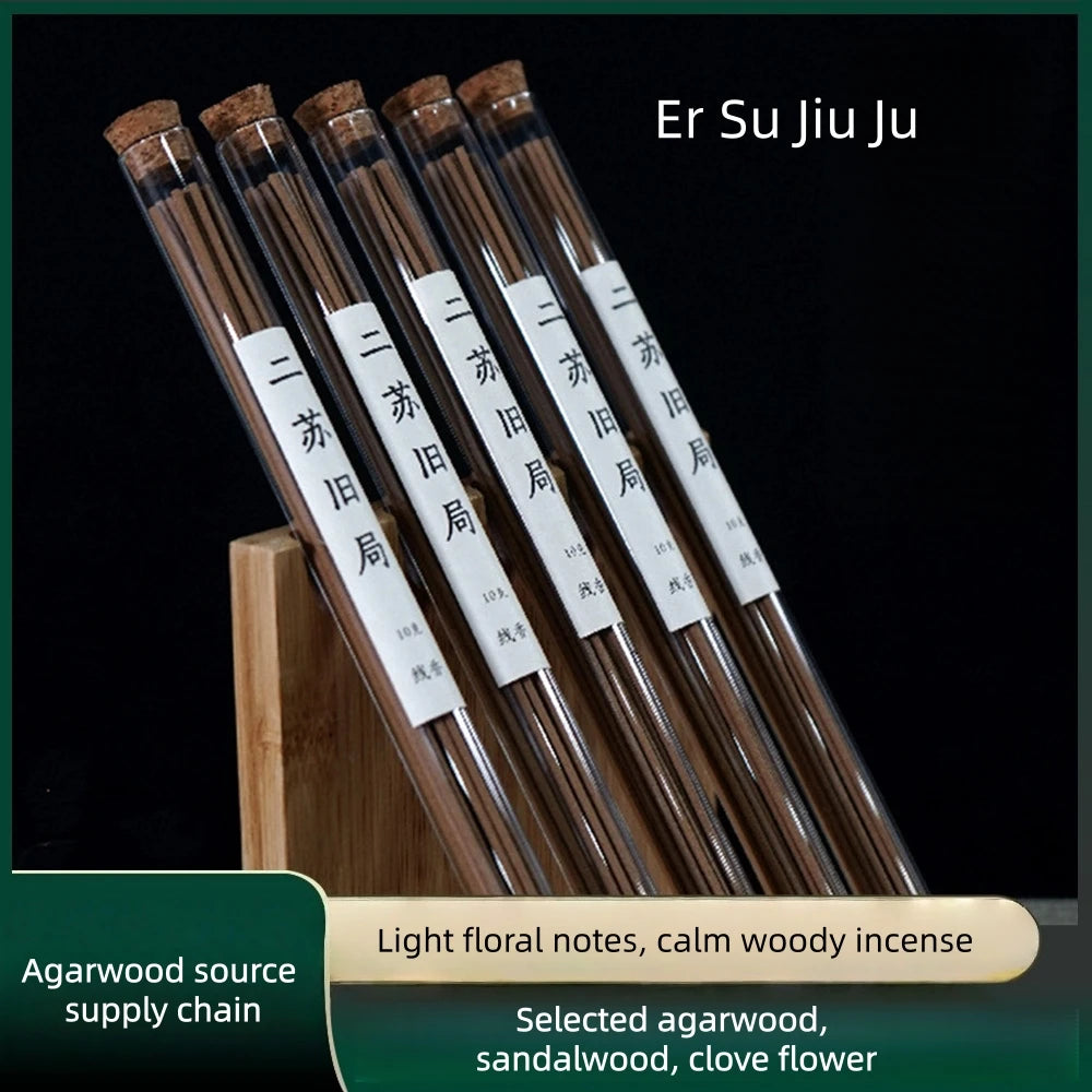 Natural Agarwood Clove Incense Sticks 10g