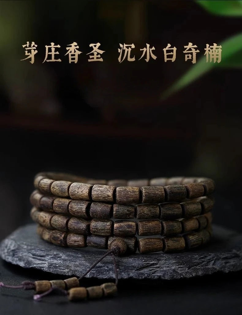 Submerged grade Vietnamese Nha Trang natural white Qinan agarwood bracelet, bracelet with the shape of the old