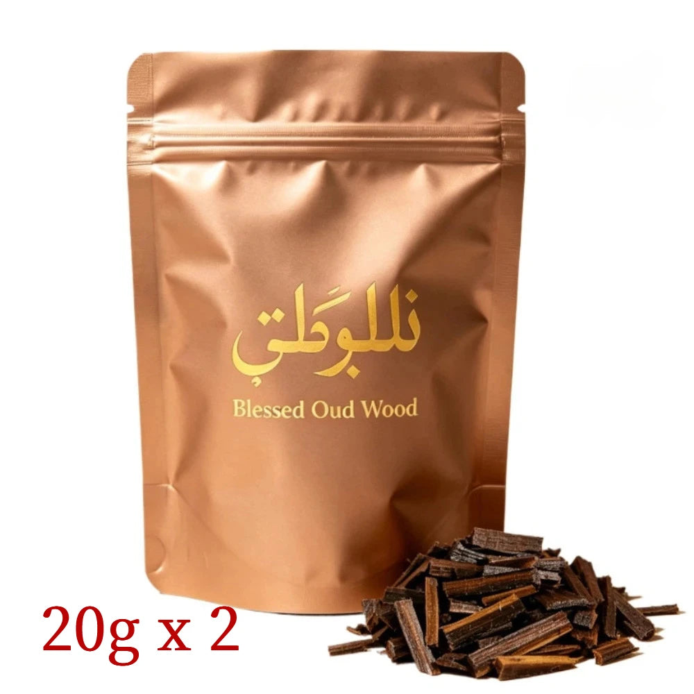 Oud - Infused Aroma Bakhoor | Warm Woody Milky Aroma Incense Wood Chips  | Arabian Luxury Scent  20 - 160g