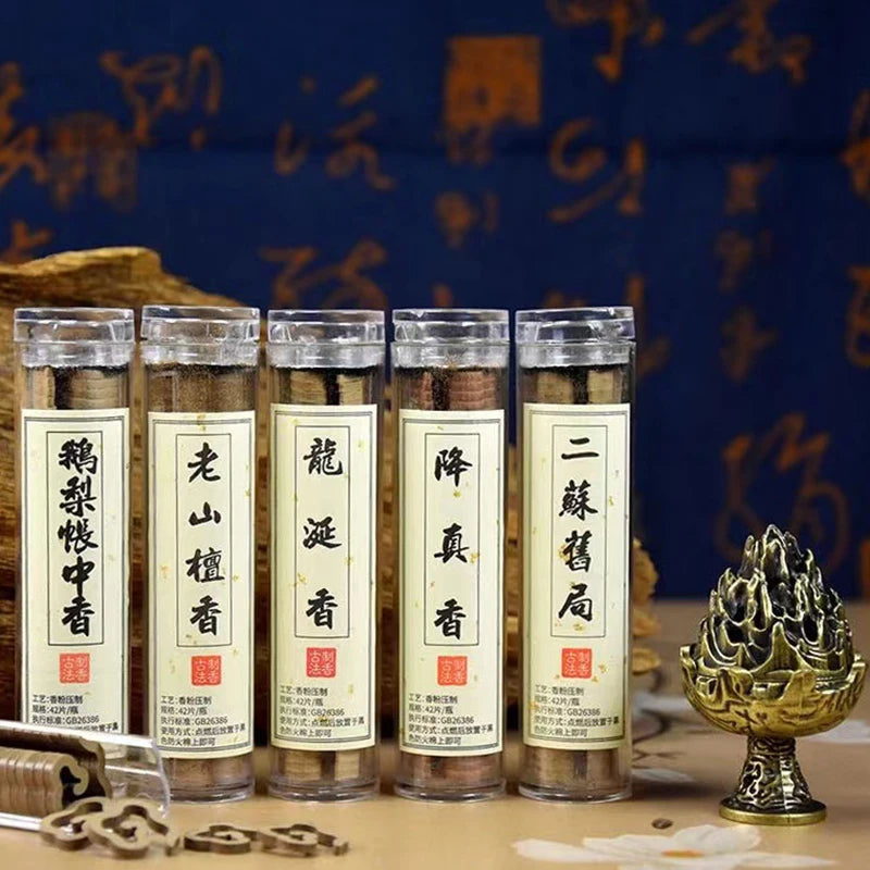 42Pcs/set Small Xiangyun Stickless Powder Disk Fragrance Chinese Fragrance Indoor Persistent Fragrance Sandalwood Agarwood