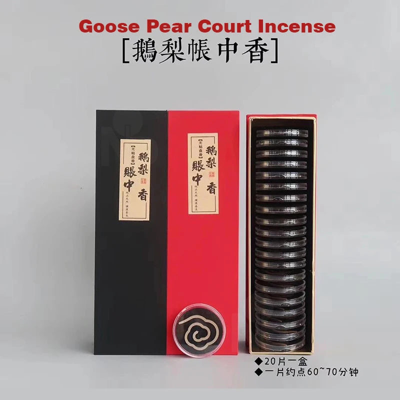 20pcs Cloud Incense,Built-in fireproof cotton,Sandalwood Goose Pear Court fragrance,Aid meditation Purify air,living room hotel