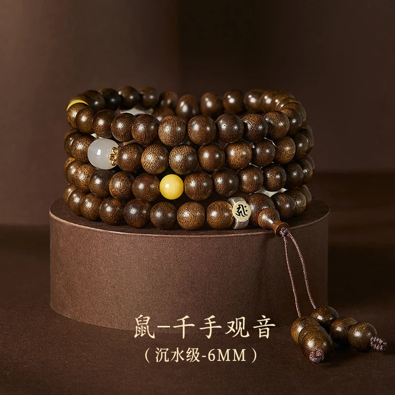 2026 Year of the Horse Natural Nha Trang Ky Nam Sinking Agarwood 108 Beads Bracelet Unisex Wrist Mala Festival Gift