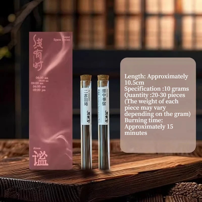 Handmade Natural Tasting Agarwood Incense Sticks/Household Tea House Hotel Purifying Air Soothing Mind Pray Blessings Joss Stick