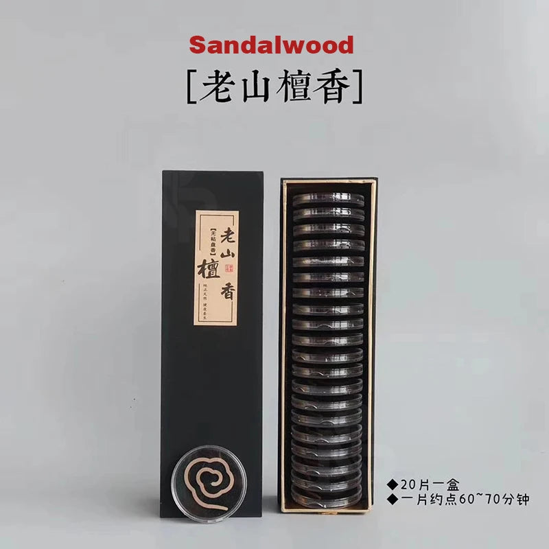 20pcs Cloud Incense,Built-in fireproof cotton,Sandalwood Goose Pear Court fragrance,Aid meditation Purify air,living room hotel
