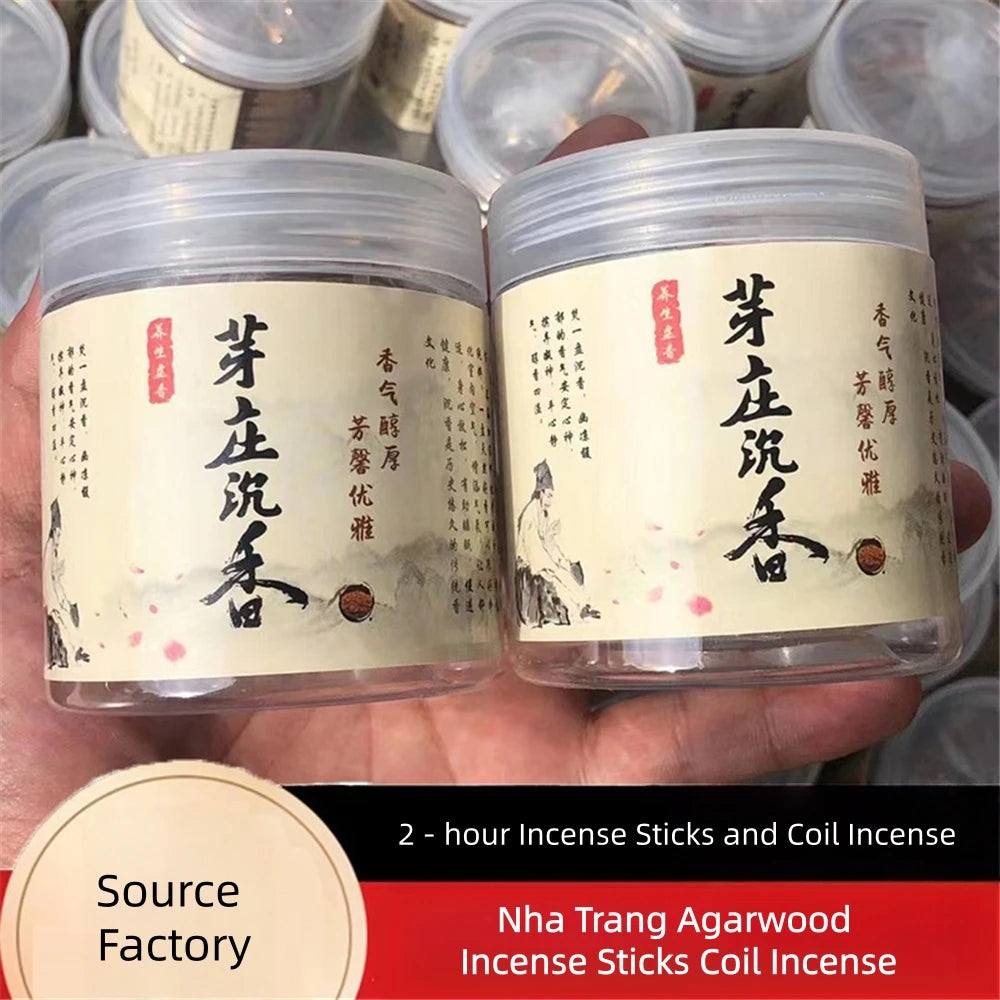 50g Nha Trang Agarwood Coil Incense, 2-Hour Burn