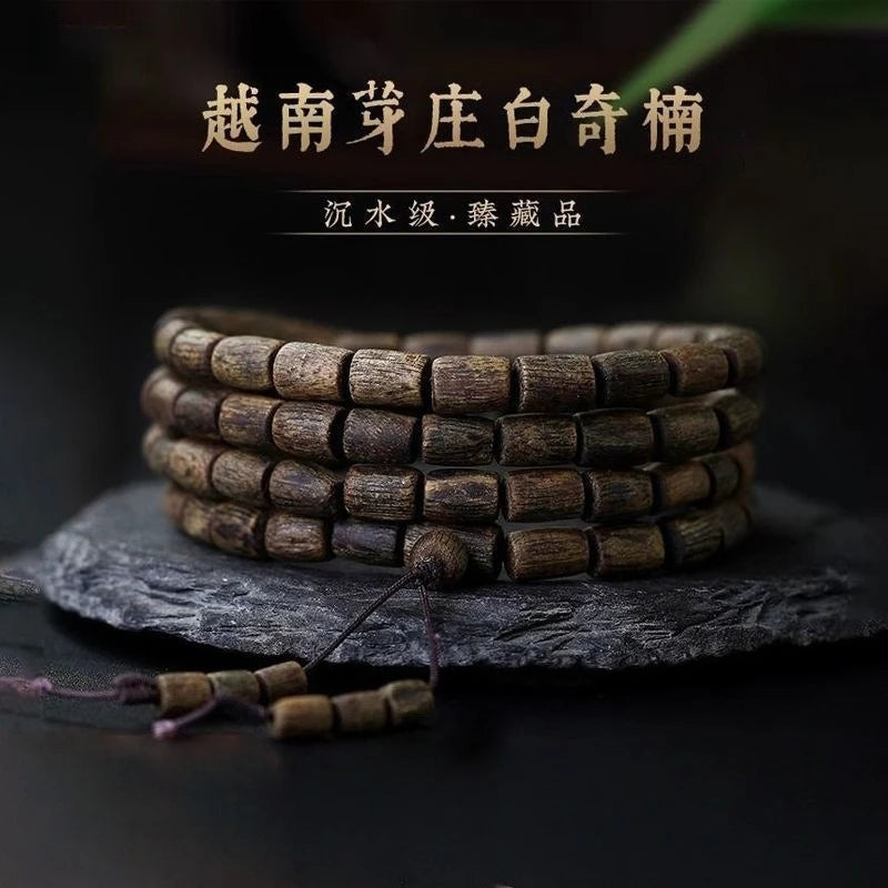 Submerged grade Vietnamese Nha Trang natural white Qinan agarwood bracelet, bracelet with the shape of the old