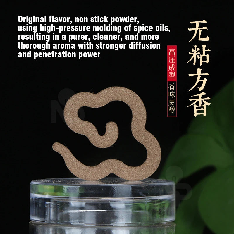 42pcs/tube Mini Natural Disk Incense, Sandalwood Agarwood Fragrance, Incense Burner,air purification calm nerves,study room club