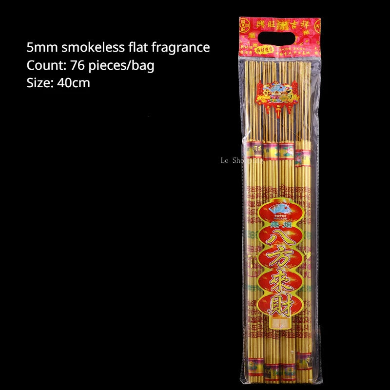 Bamboo Stick Incense Doe Not Fade Hand Golden Character Incense Home/Temple Worship Buddha Worship God of Wealth Smokeless Aroma