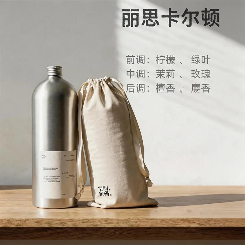 1000ml Hilton Ritz Carlton Fragrance Oil Flameless Aromatherapy Essential Oil Refill Hotel Series Essential DIY Perfume