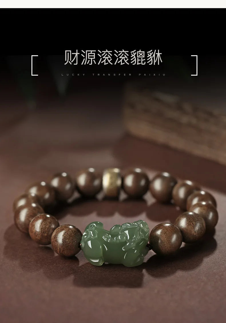 Authentic Brunei Agarwood Submerged Grade Men's Buddhist Bead Bracelet Hetian Jade Pixiu Sandalwood Prayer Gifts