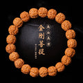 2026 Luxury Vajra Bodhi Bead Bracelet 10mm