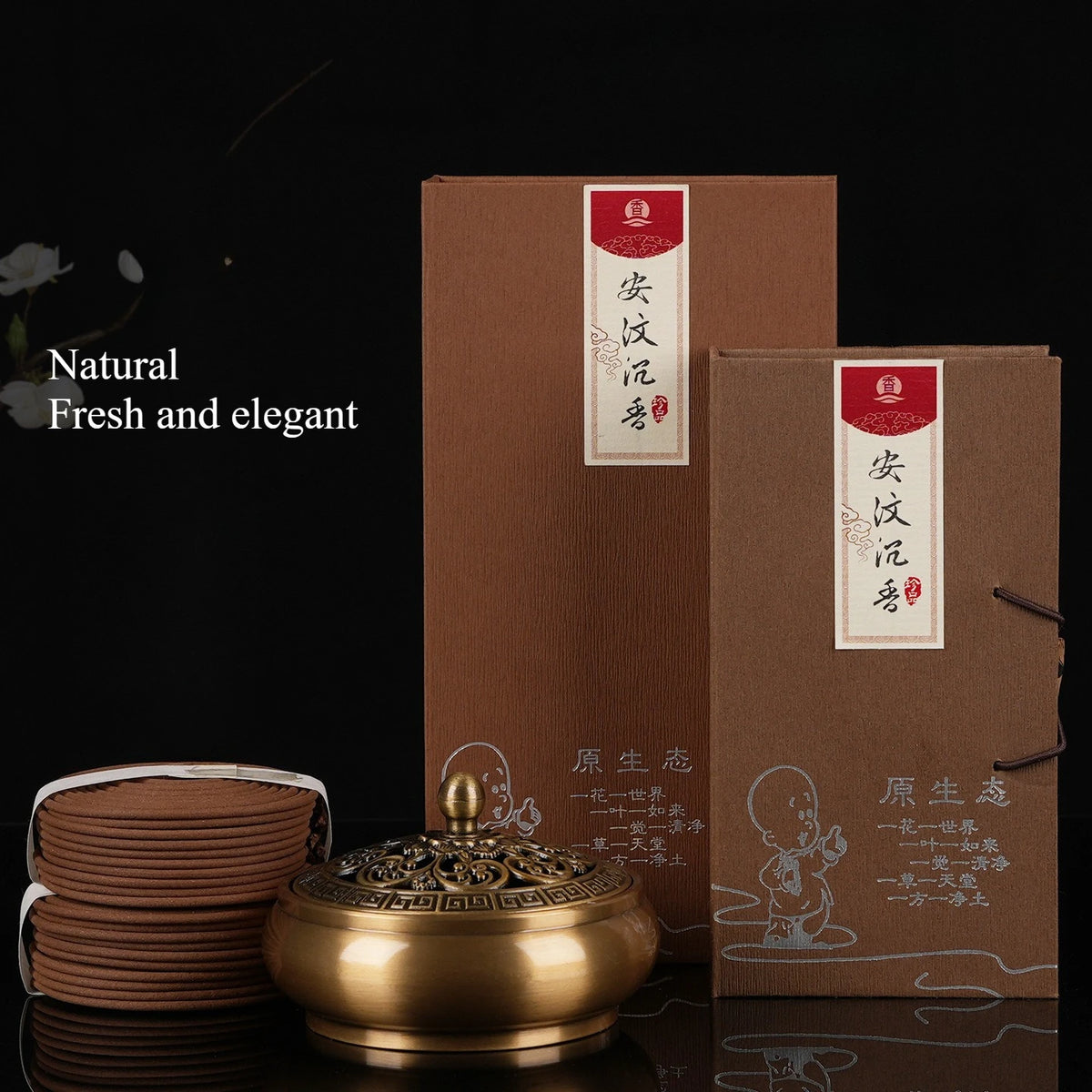 4-Hour Indonesian Agarwood Incense Coil Household Indoor Gift Box Temple Worship Study Rooms Office Calms Mind Promotes Sleep