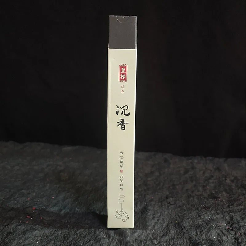 Sandalwood Incense Sticks for Relaxation & Sleep - 120 Sticks of Calming Agarwood Scent for Zen Home Meditation Aromatherapy