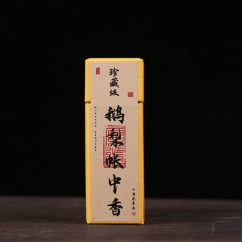 4 Kinds of Short Fragrance Square Fragrance Goose Pear Fragrance Sandalwood Agarwood Home Indoor Aromatherapy Bedroom Sleep Aid