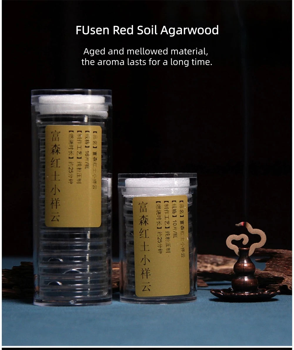 16 Pcs Stick-Free Aged Kyara Agarwood Incense